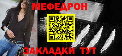 экстази Вязники