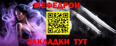 дурь Вышний Волочёк
