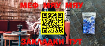 ешки Берёзовский