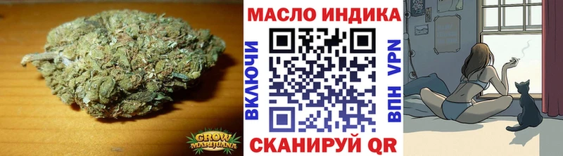ТГК вейп  как найти   Белебей 