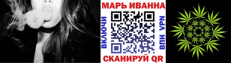 Марихуана семена  закладки  OMG вход  Белебей 
