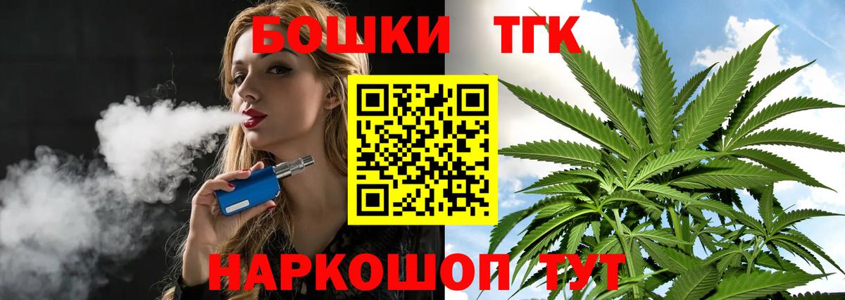 Марихуана White Widow  Вход с VPN  Марихуана SATIVA & INDICA  Белебей  Марихуана LSD WEED 